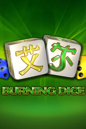 Демо игра Burning Dice от Amusnet Interactive | Casino X BY