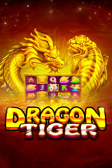 Демо игра The Dragon Tiger от Pragmatic Play | Casino X BY