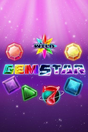 Демо игра Gem Star от Amatic | Casino X BY