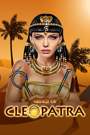 Демо игра Grace Of Cleopatra от Amusnet Interactive | Casino X BY