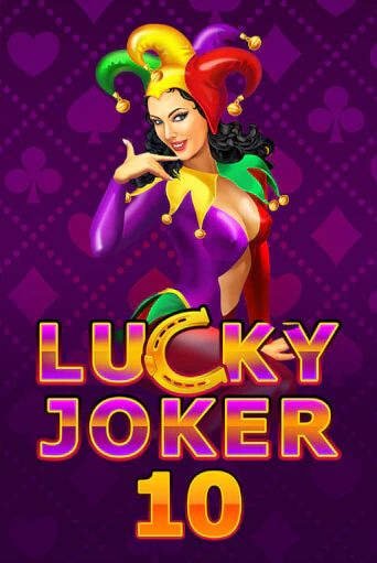 Демо игра Lucky Joker 10 от Amatic | Casino X BY