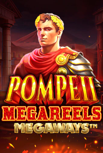 Демо игра Pompeii Megareels Megaways от Pragmatic Play | Casino X BY