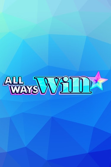 Демо игра All Ways Win от Amatic | Casino X BY