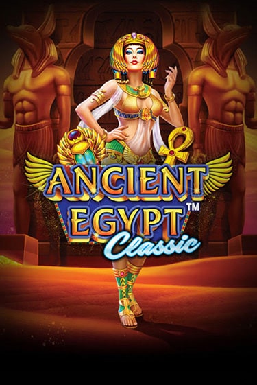 Демо игра Ancient Egypt Classic от Pragmatic Play | Casino X BY