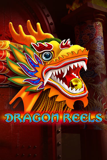 Демо игра Dragon Reels от Amusnet Interactive | Casino X BY