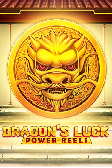 Демо игра Dragon's Luck Power Reels от Red Tiger | Casino X BY