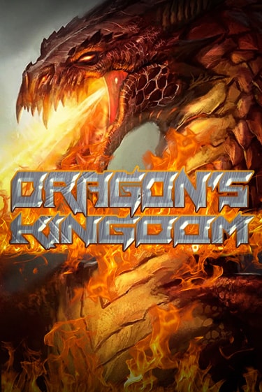 Демо игра Dragons Kingdom от Amatic | Casino X BY