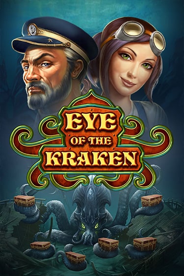 Демо игра Eye of the Kraken от Play'n GO | Casino X BY
