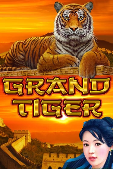 Демо игра Grand Tiger от Amatic | Casino X BY