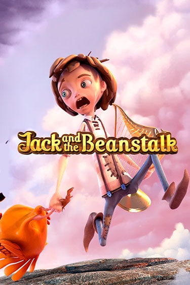 Демо игра Jack and the Beanstalk от NetEnt Deluxe | Casino X BY