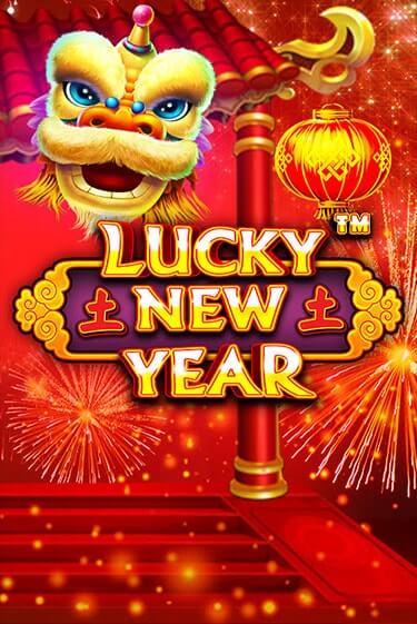 Демо игра Lucky New Year от Pragmatic Play | Casino X BY